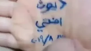 راجل ديوث يعمل سكس مع اخته الشرموطة ويصورها فيديو