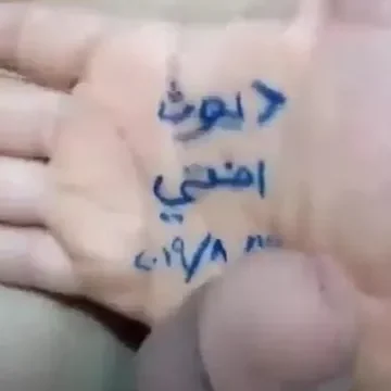 راجل ديوث يعمل سكس مع اخته الشرموطة ويصورها فيديو